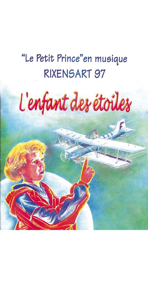 Affiche du Petit Prince